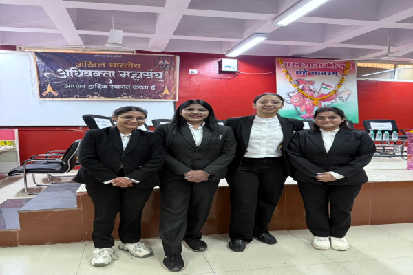 Youth Advocacy and Leadership Program